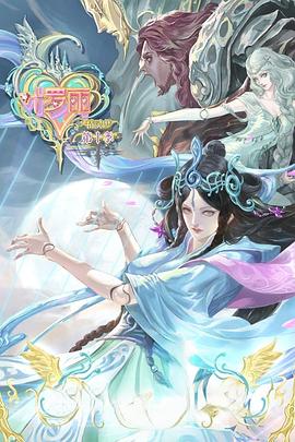 潮州矩阵seo怎么合作