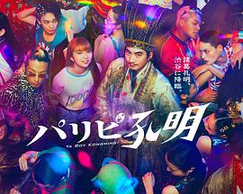 商城seo的优化方法