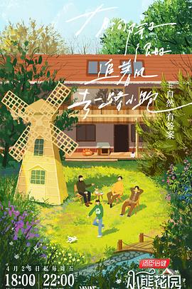 seo优化新人步骤